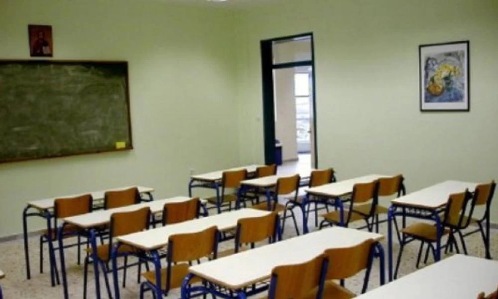 Ξεκινά από σήμερα η εξ αποστάσεως εκπαίδευση στα δημοτικά σχολεία